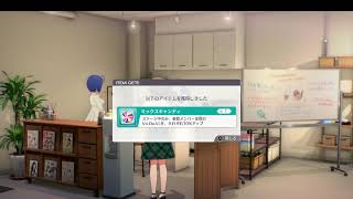 ぶーすけPがアイドル育てる 8