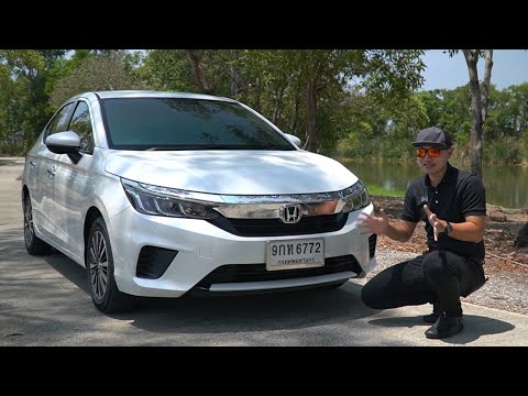 [Full Review] รีวิว Honda City 2020 รุ่น SV รองท้อป ราคา 665,000 บาท