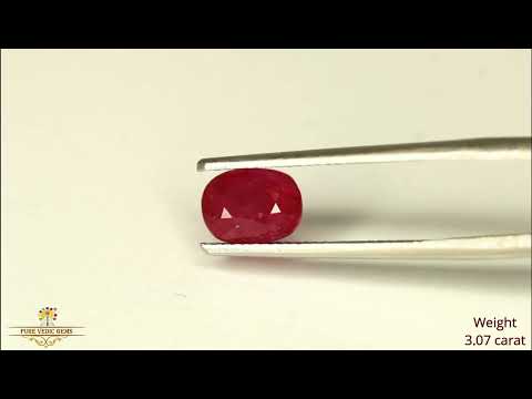 Burma Ruby 3.07ct. (Luxury) video