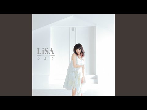 No More Time Machine – LiSA 織部里沙