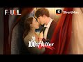 FULL 20 Years Younger 100 Hotter Watch The Full Episode On The ShortMax App