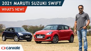 Maruti Suzuki Swift 2021 | New Features Explained | Old vs New Swift Compared | CarWale