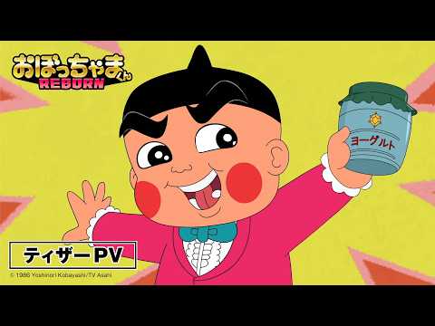 ビデオなし