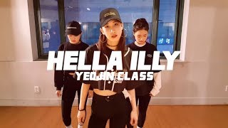 산본댄스학원 Honey Cocaine - Hella Illy｜Choreography by YEO JIN 레츠댄스 LETZDANCE