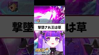 ゲシュペンストキック祭り⑦ #スーパーロボット大戦 #ゲーム実況 #スパロボog #vtuber #無限のフロンティア
