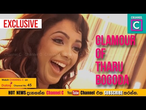 THARU BOGODA BIRTHDAY CAKE එක කපන්න මොහොතකට පෙර