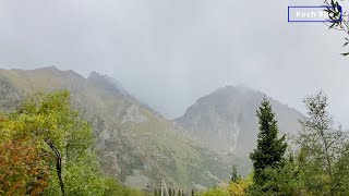 Ala Archa National Park, Bishkek Kyrgyzstan | Национальный парк Ала-Арча, Бишкек Кыргызстан