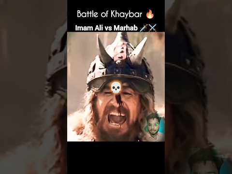When Hazrat Ali Faced the Giant of Khaybar ⚔️ Imam Ali vs Marhab🔥#shorts #hazratali #khyber