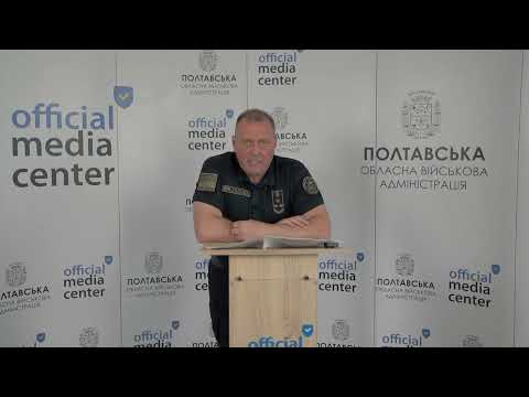 Олександр Кузнецов розповів про роботу митного посту «Полтава»