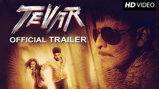 Tevar (Official Trailer) | Arjun Kapoor, Sonakshi Sinha & Manoj Bajpayee