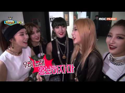 150314 4Minute Cut @Show Champion Back Stage