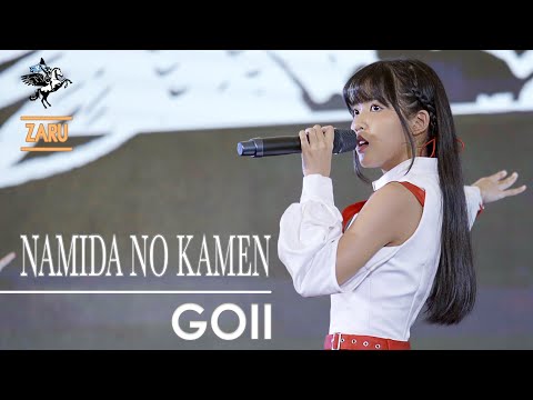 Goii LAST IDOL [Fancam] Namida no Kamen  - LAST IDOL TH | "J-TRENDS in TOWN 2022"  @ Central World