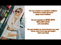 HWASA (화사) - just want to have some fun (Rom-Han-Eng Lyrics)