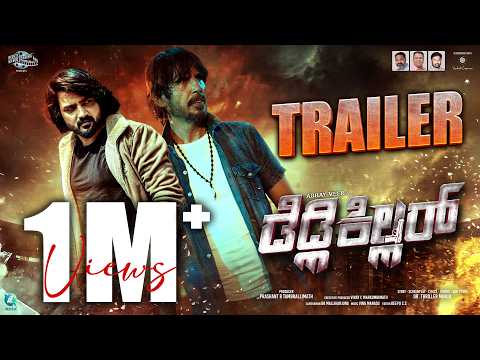 Thriller Manju Returns to Direction After 15 Years with Action-Thriller Deadly Killer