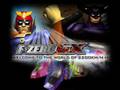 F Zero GX AX Music Like A Snake Port Town