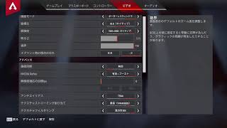 RESAY / りせい のライブ配信