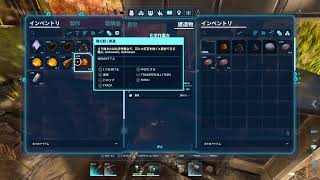 Ark🎮ILanD🔰てぇいみんぐ会🔫🎶