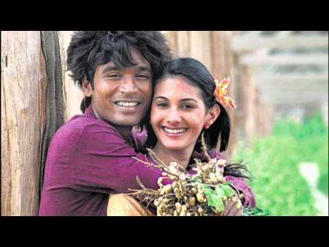 Dheivamu Vundhi song from Anekudu