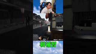 九州の文化