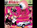 The Aquabats - The Thing on the Bass Amp