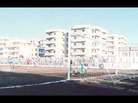 1985/86 (08) MARTINA - CIVITANOVESE 1-0 - SERIE C/2 (La risolve Corrente al 90')