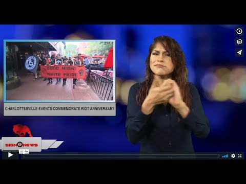 Charlottesville events commemorate riot anniversary (ASL - 8.11.18)