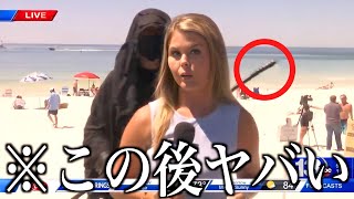 【神回】ツッコミどころ満載な伝説のGIF動画見ようぜwwwwww#12【面白動画】