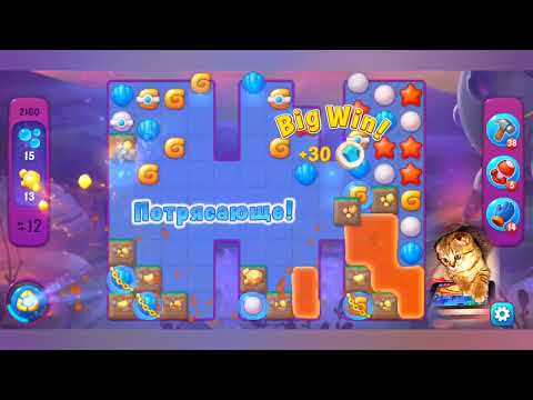 Fishdom 2022, no Boosters,   2160  level  -  прохождение без бустеров,   2160  уровень.