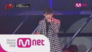 Trainee HYUNGWON X WONHO@2nd debut mission(형원 X 원호 - "Sexy Back"@2차데뷔미션) l NO.MERCY 5화