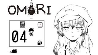 ここから出る方法を探してるの？【OMORI】