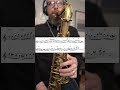 Sonny Stitt on Eternal Triangle!! 🔥🔥🎷 #saxophone #jazz #tenorsax