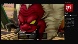 runaruna0083がPS4からブロードキャスト