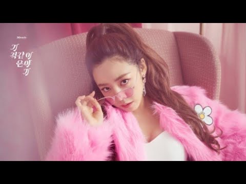 A Pink's Namjoo says featuring on 'Law of the Jungle' was an automatic diet