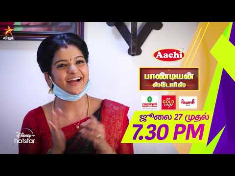pandian stores 6 june 2019 pandian stores 6 june 2019