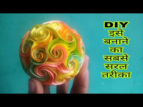 Twirl star ball (Rainbow starfish) | step by step tutorial