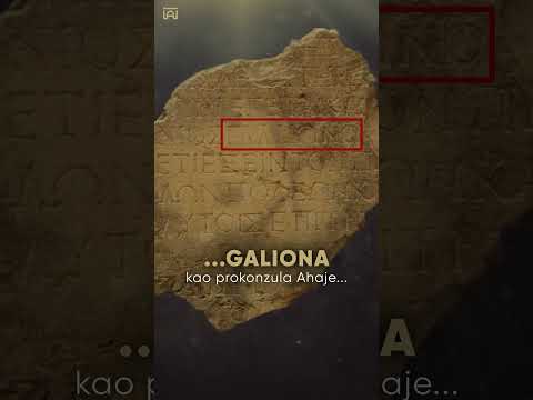 APOSTOL PAVLE u Korintu - Biblija i Arheologija #shorts