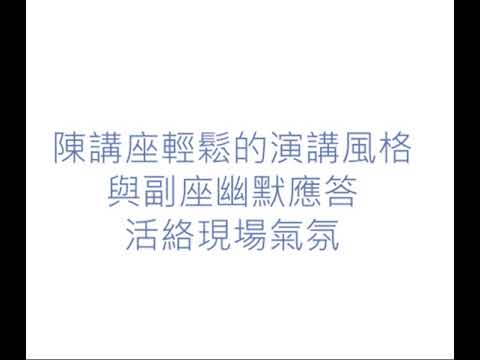 本分署112年度專案宣導成果影片