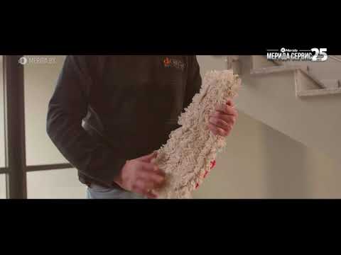 Миниатюра изображения товара Держатель мопов Merida Standart ST024