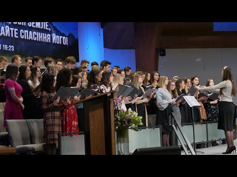 2/17/19 Morning Service. First Ukrainian Baptist Church of Seattle