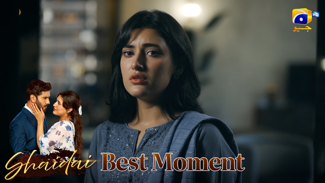 Shaidai Episode 29 | 𝐁𝐞𝐬𝐭 𝐌𝐨𝐦𝐞𝐧𝐭 𝟎𝟐 | Feroze Khan - Sahar Hashmi | Har Pal Geo