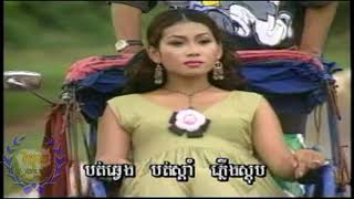 ជិះស៊ីក្លូ=ហួរ​ ឡាវី