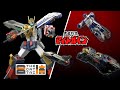 THE GATTAI Might Gaine The Brave Express Might Gaine