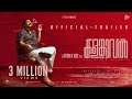 Kalamkaval Official Trailer Mammootty Vinayakan Jithin K Jose MammoottyKampany