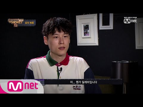 [ENG sub] Show Me The Money8 [6회] 딜레마에 빠진 BGM-v크루! 이대로 무대 가능? 190830 EP.6