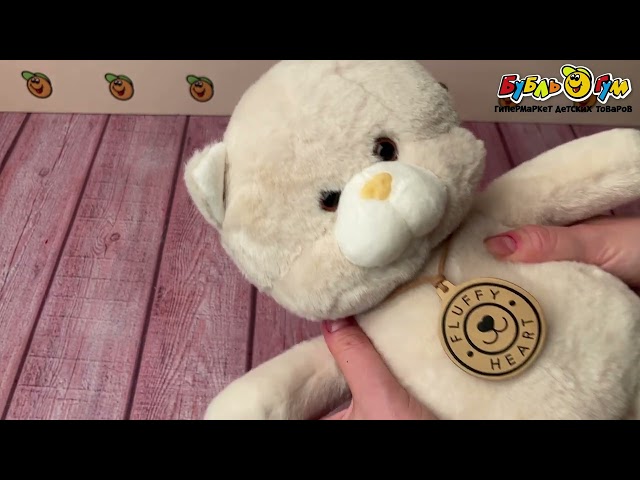 Игрушка мягкая Котенок Fluffy Heart 25см - видео