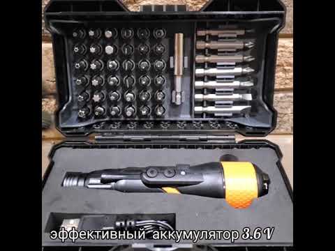Akumuliatorinis Atsuktuvas NEO 3.6V Li-Ion, 280 aps./min, 43 Antgaliai video