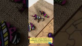 Дерев'яний пазл Барвистий Метелик