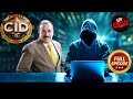 Dark Web की Reality जानकर CID हुई Shock CID सी आई डी Latest Episode 