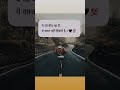 वक्त और जिंदगी Reels Trending Shayari Reelsinstagram Shorts Waqt Pyar Reel S