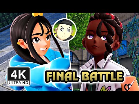 Pokémon Legends: Z-A DLC ⸱ Rival Lida & Naveen Final Battle (HQ)